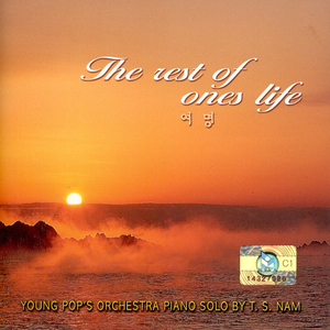 The Feature Like That - 그 모습 그대로