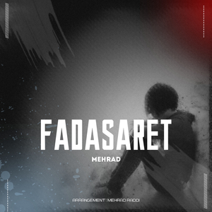 FadaSaret
