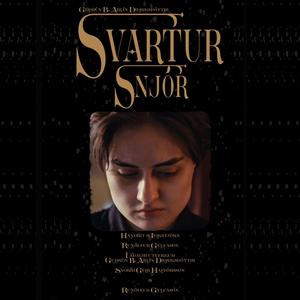 Öskukorn frá himni