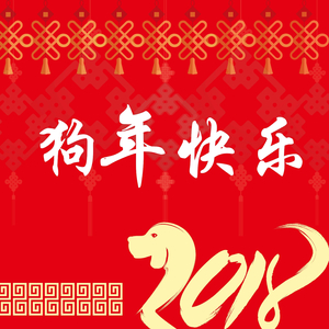 在那遥远的地方