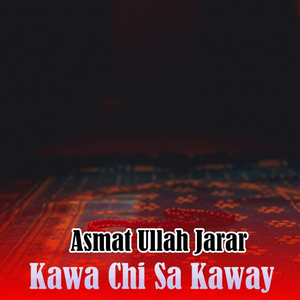 Majar Helmand