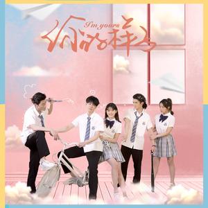 像风一样像雨一样