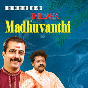 Thillana Madhuvanthi