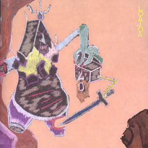 Федеральные голимы