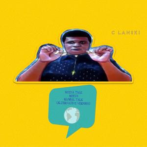 The Big Hyena Anthem