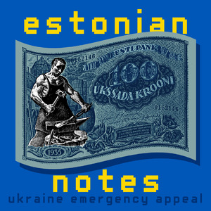 Kükitamistants - The Squatting Dance