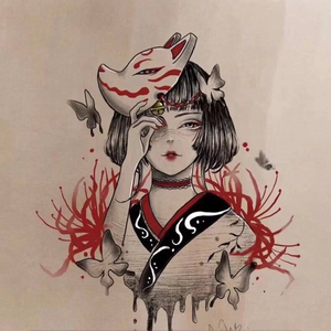 花魁