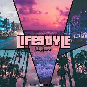 EMMONES (feat. Just V)