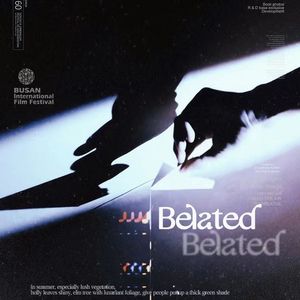 Belated（迟来的）（Prod.DIVINE MUSIC）