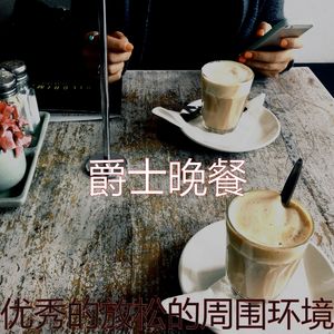 微妙的放松的心情