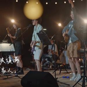 回音哥-别找我麻烦（乐海live）（Viens remix）