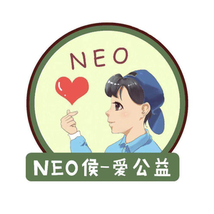 天使初心