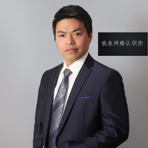 我在网络认识你 (伴奏)