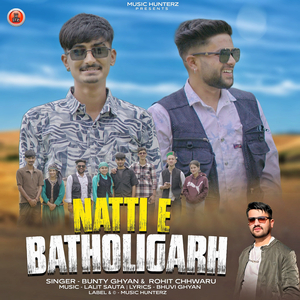 Ube Khashdhar-Kala Tere Dhatku