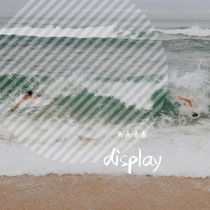 最美的期待_诗和远方