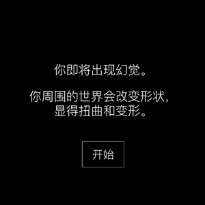 Panda（rollie remix）