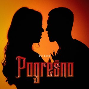 Pogresno