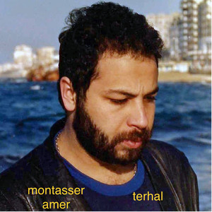 Ya Nkhla