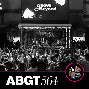 Fulfillment (ABGT564)