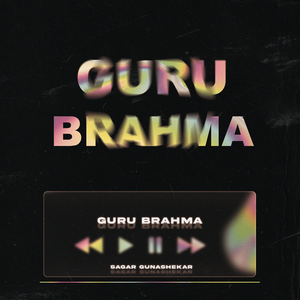 Guru Brahma