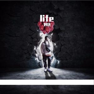 如果还能再来一次(原创beats)