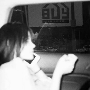 修改音质-1111.mp3