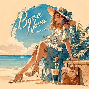 勉強用BGM ボサノバ - 記憶力と集中を高めるインスト音楽。静かなカフェ気分 Bossa Nova Study Moon Coffee
