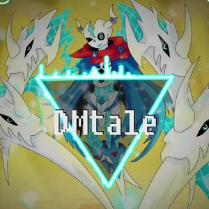 【DMtale】终曲调停