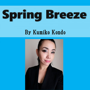 Spring Breeze