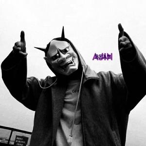 BURNING MACHIN GUN TRAP BEATS