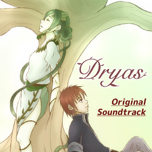 Dryas