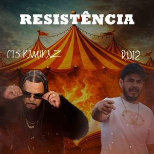 Resistência