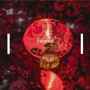 Festival
