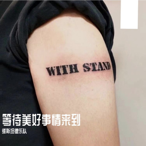 在短暂的生命拥抱 伴奏