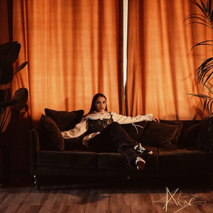 Огонь погас (Ай, былбылым)