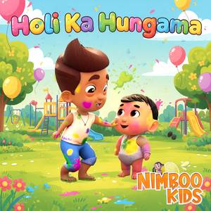 Rang Lagao, Holi Aayi