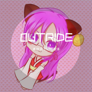 OUTRIDE