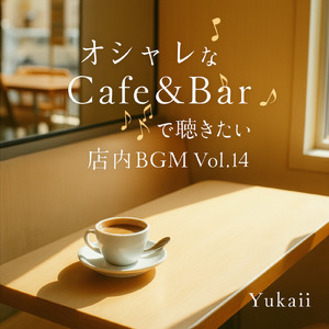 Lovely Day for a Slow Sip