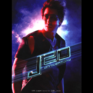 รีบรีบ ง่วงง่วง