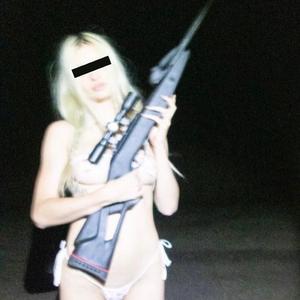 ÆLIEN (feat. Rari Kari)