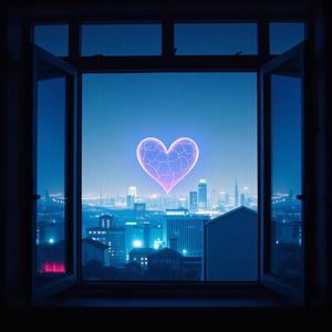 ты будешь моим