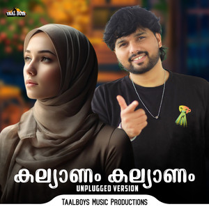 Kallyanam Kallyanam (Unplugged Version)