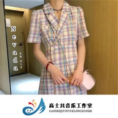 Dalhie(低音炮)