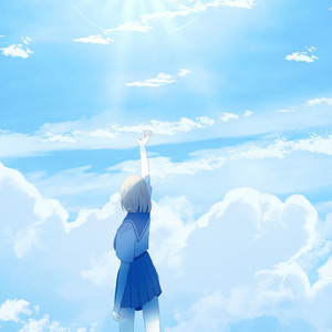 悲しみが人を殺すなら (feat. Saki)