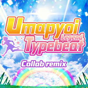 Umapyoi Legend Type Beat (Collab Remix) (Instrumental)