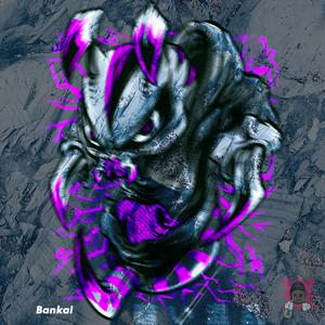 Shinigami's Zanpakutō Bankai (UK Drill Instrumental)