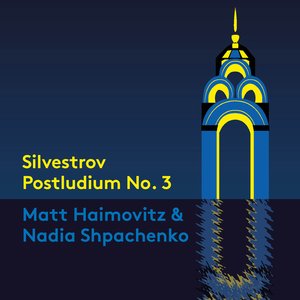 3 Postludien: Postludium No. 3