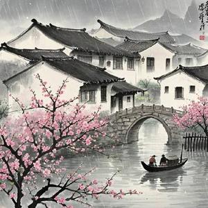 行尽江南女声版