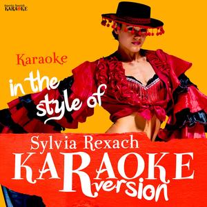 Alma Adentro (Karaoke Version)