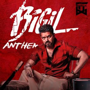 Bigil Anthem (Isaipettai Originals)